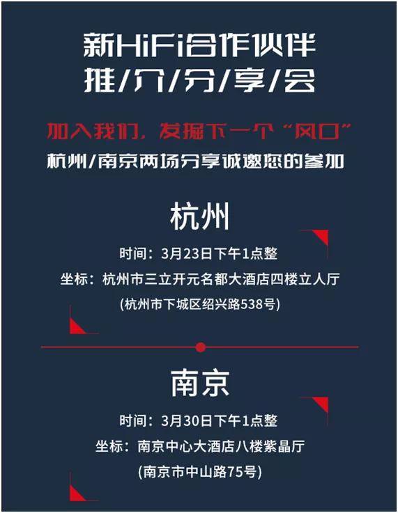 三中三必中一组澳门，聆听大自然的声音，感受生命的律动
